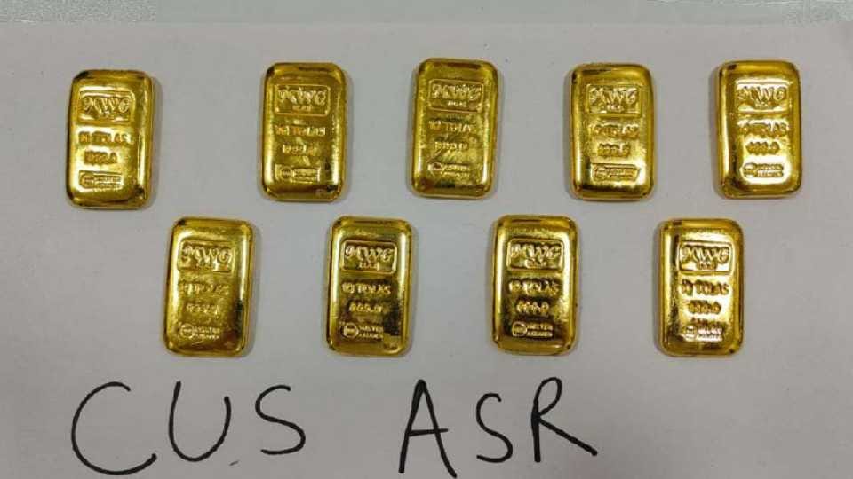 Spice Jet employee arrested at Amritsar airport for smuggling gold