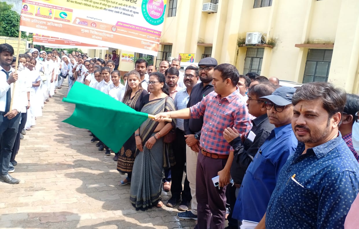 Awareness rally taken out regarding pulse polio campaign