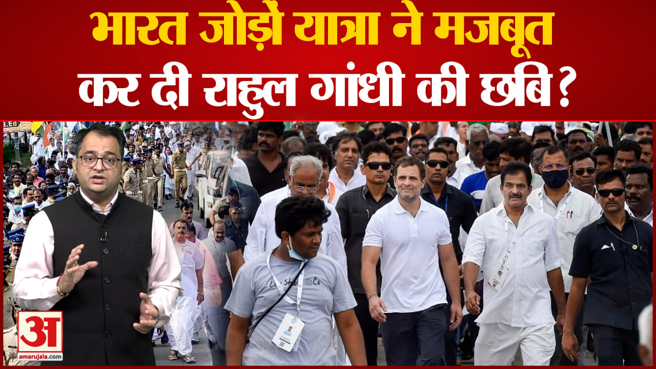 राहुल गांधी