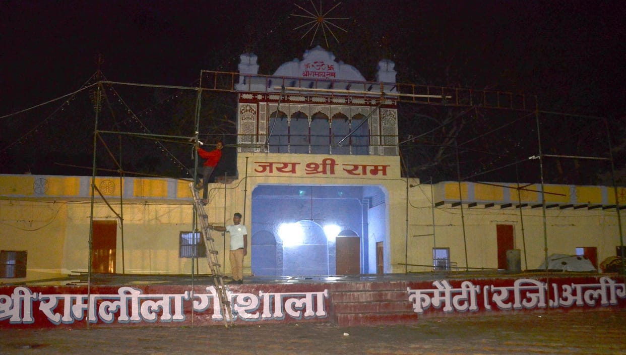 Ram and Ravana are graduate and Hanuman is an intermediate pass.