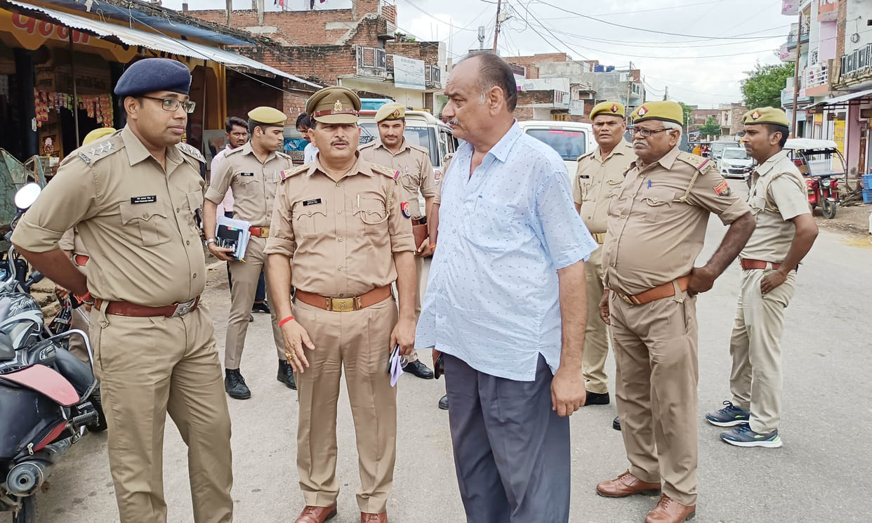 The house of the accused of City Forest was demolished