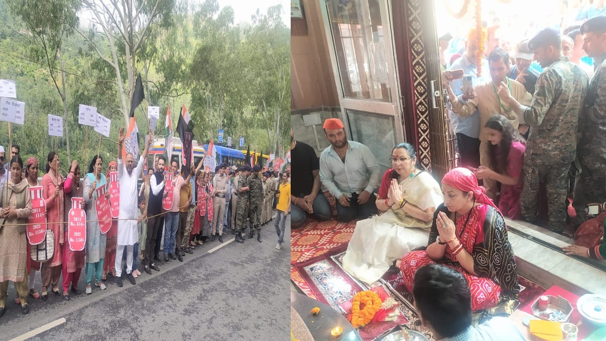 Union Minister Smriti Irani rampur shimla visit, Congress protested by showing black flags
