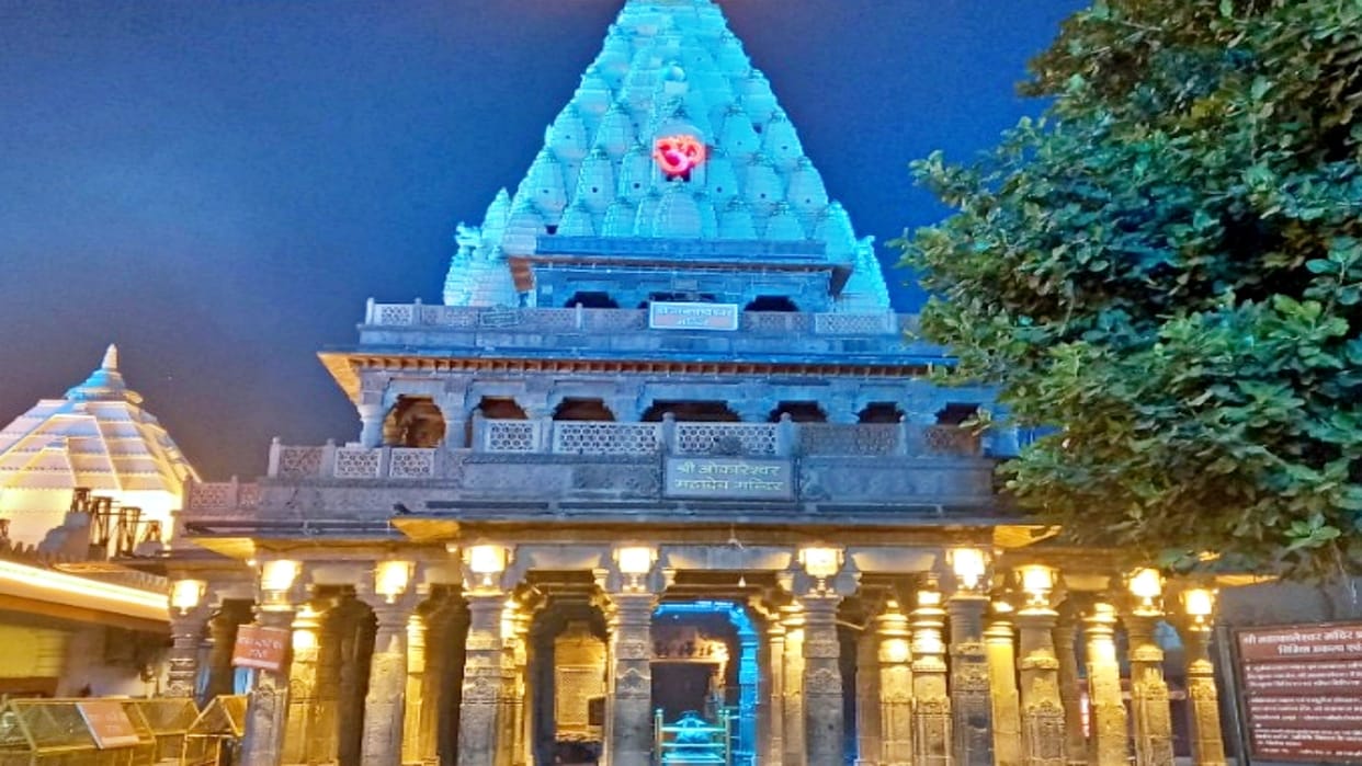 Ropeway will be built from railway station to reach Mahakal temple