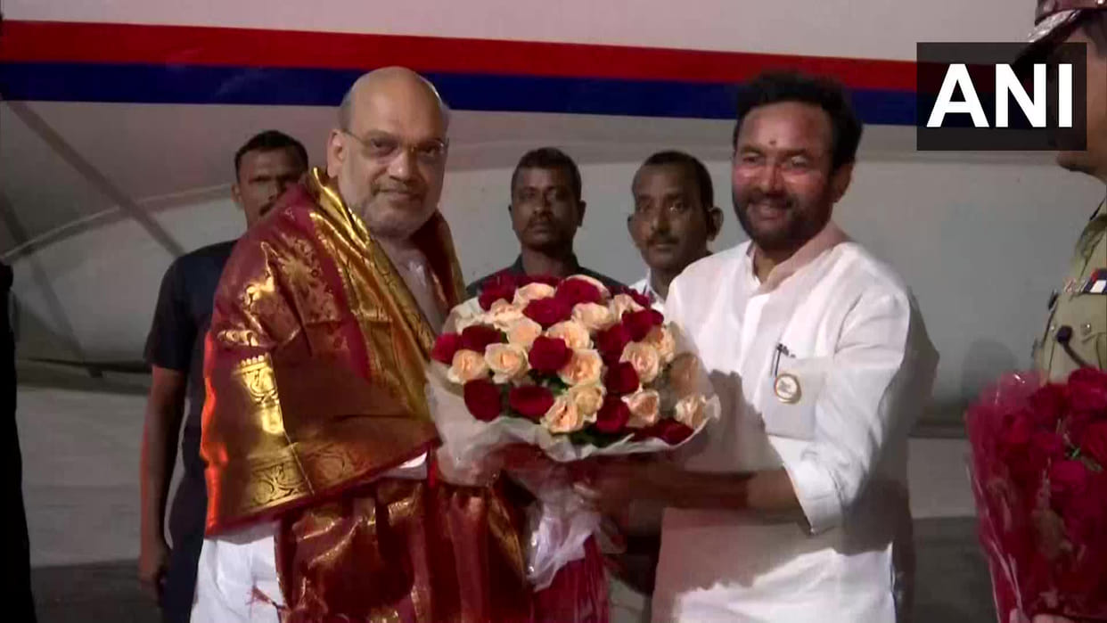 Telangana Union Home Minister Amit Shah arrives in Hyderabad to celebrate Liberation Day