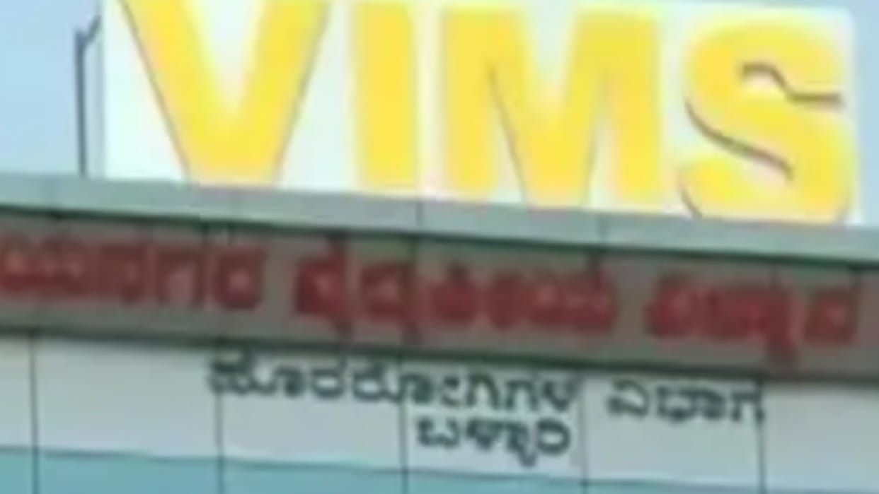Karnatka ower outage in VIMS was pre-planned to remove me as its director Dr Gouda