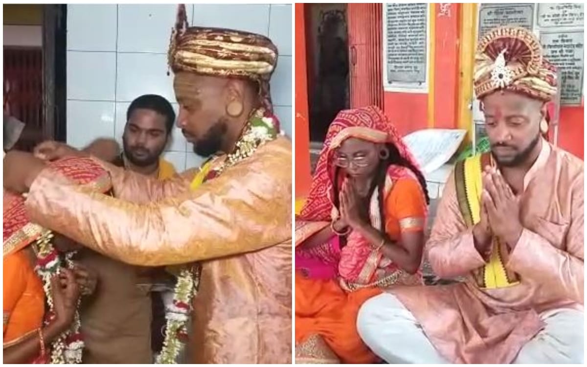American bride and groom in Hindustani colors Muslim couple got married in varanasi Hindu customs