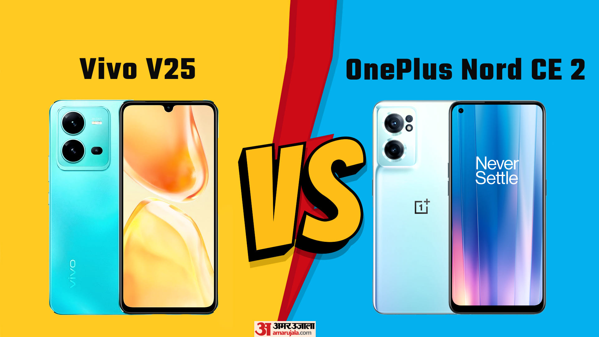 Vivo V25 vs OnePlus Nord CE 2 5G price featues compared