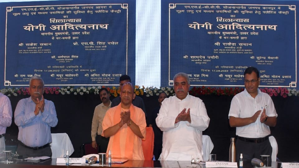 UP News : Start of multi-storey factories from Kanpur-Agra