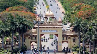 Mauritius student suspended from BHU who accused for sexual harassment of lady professor