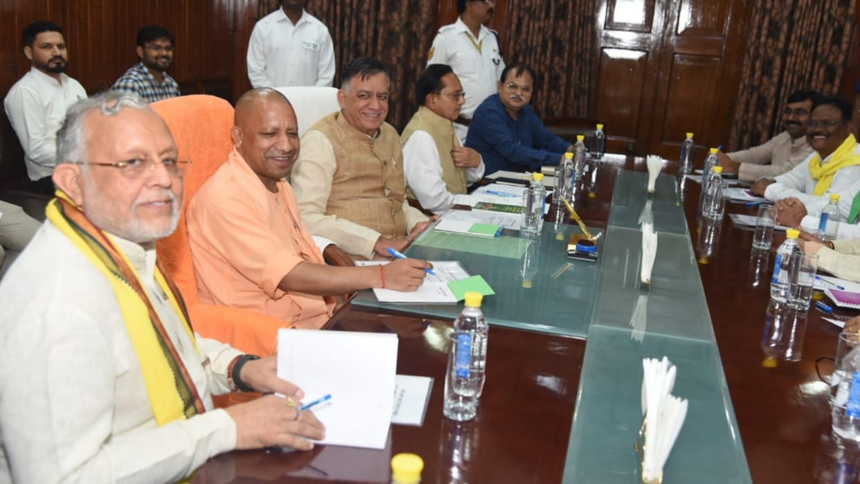 All party meeting before UP vidhanmandal session in Uttar Pradesh.