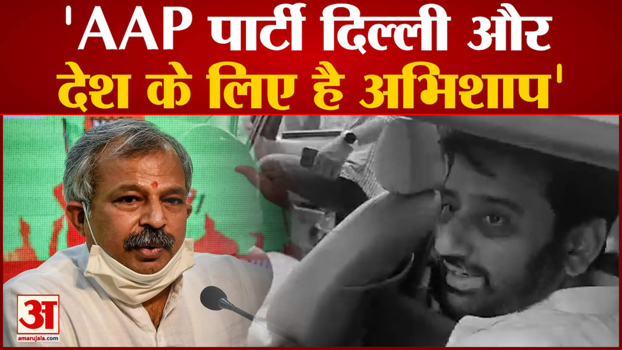 अमानतुल्लाह खान