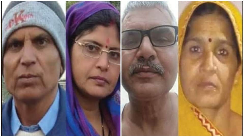 Audi Collides With Bike Scooty Four People From Haryana Died Jhunjhunu