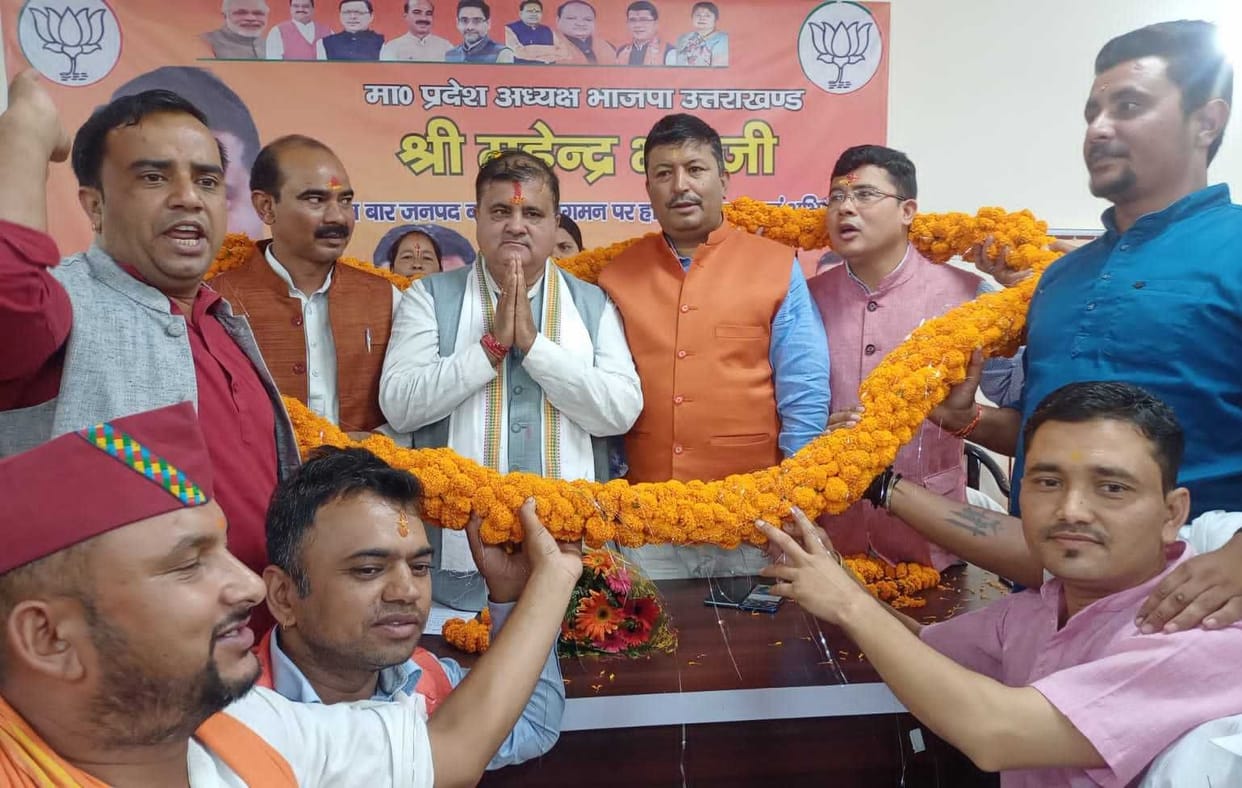BJP State President Visits Bageshwar