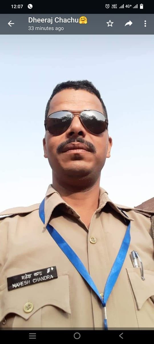 Home guard dies after flowing into Jamrani Gadhre
