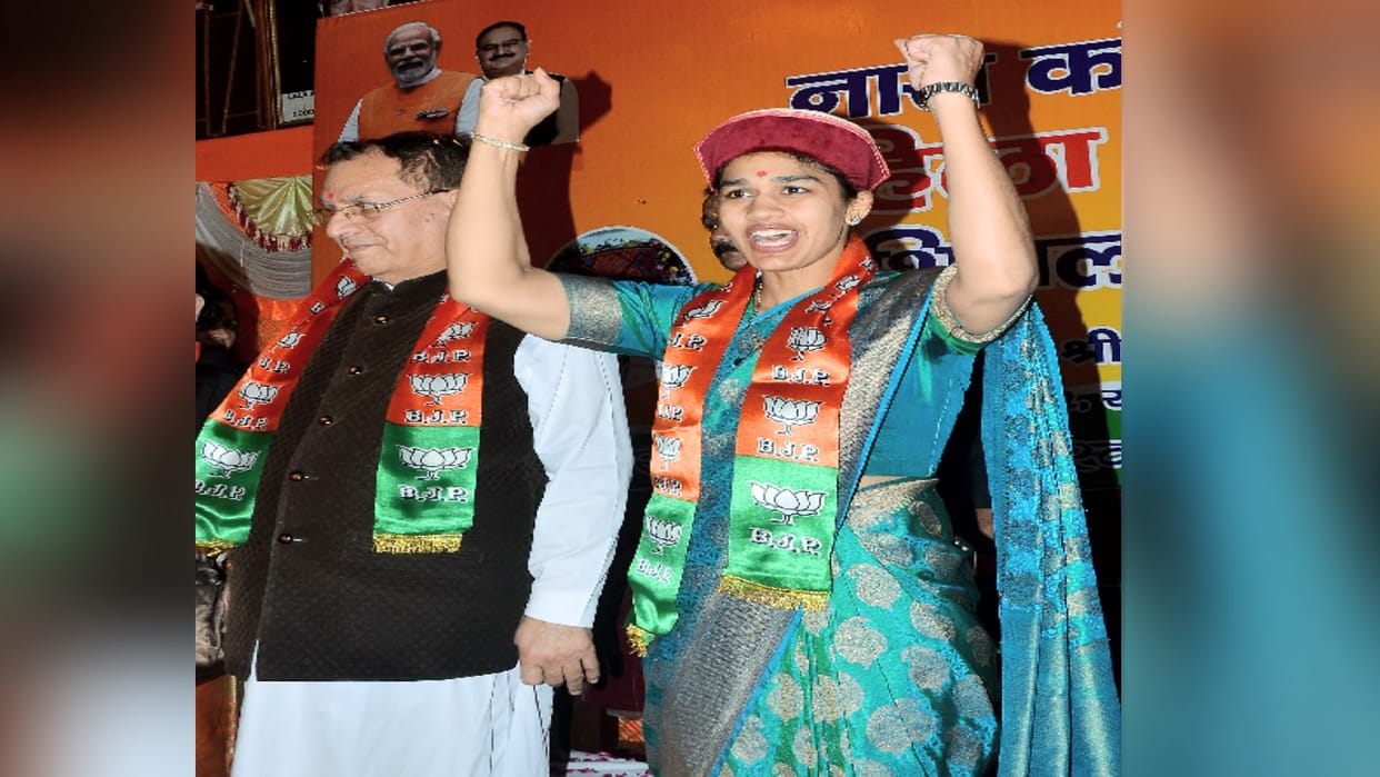 Babita Phogat said that Himachal BJP will also win in  election Dangal