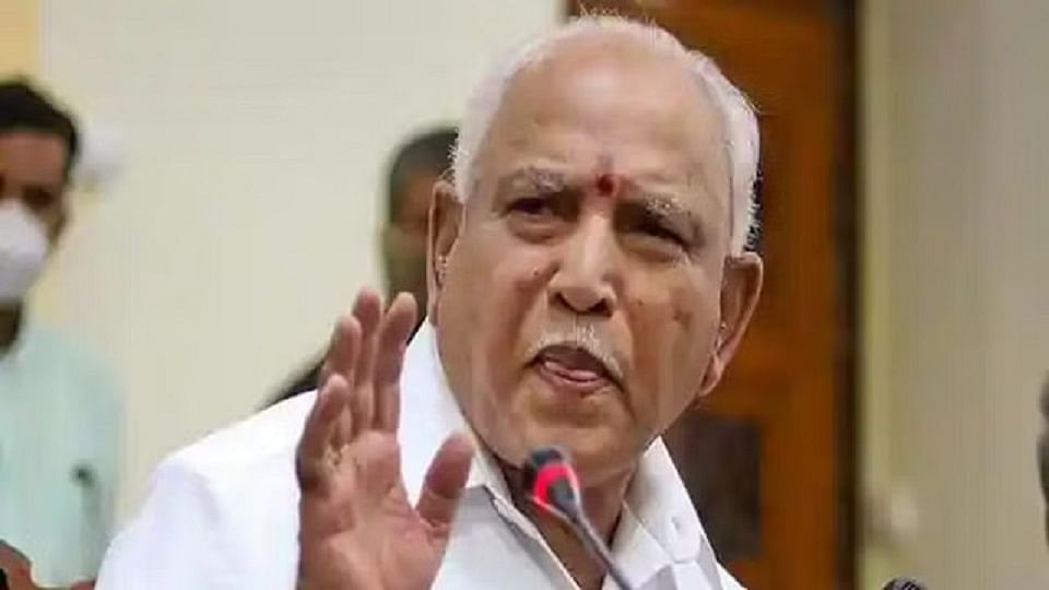 Fir Filed Against Former Karnataka Cm B.s. Yediyurappa Allegations Of ...