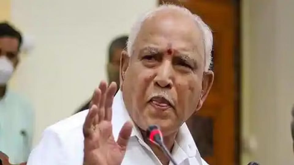 Karnataka HC quashes criminal proceedings against BJP stalwart Yediyurappa in 2015 land denotification case
