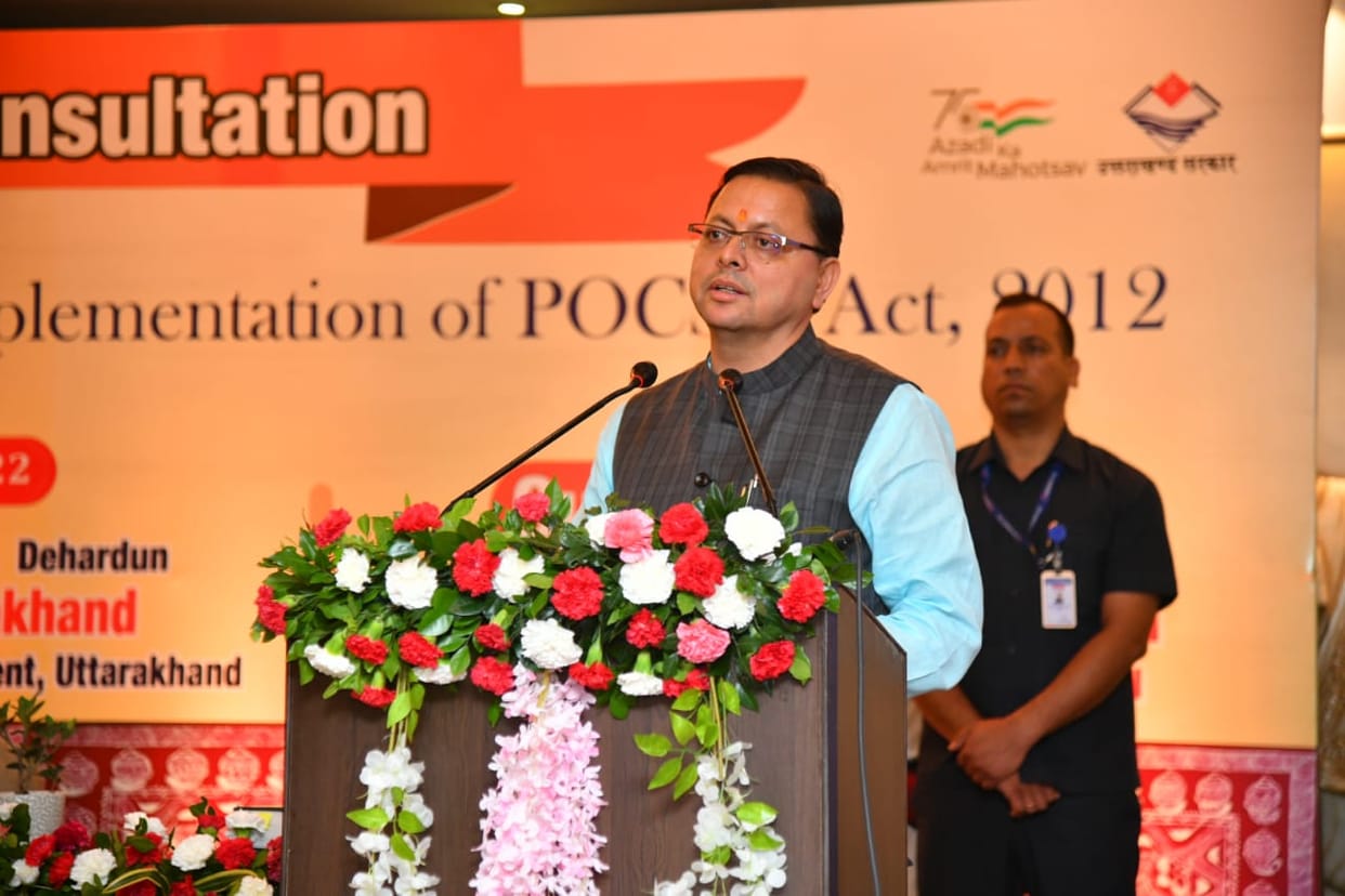 POCSO Act CM Pushkar Dhami participated State Level Consultation Dialogue program Children exploitation