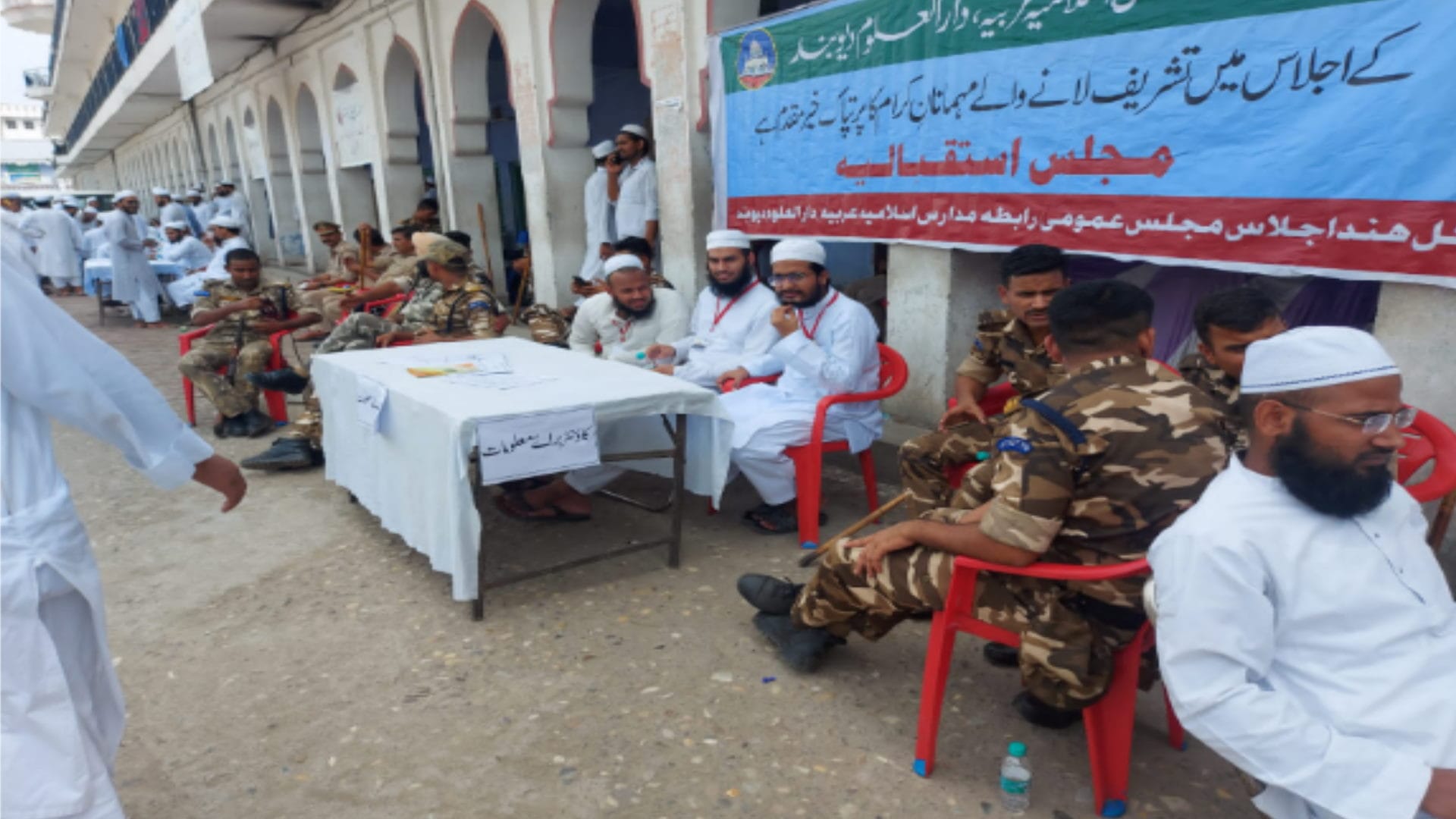 Madarsa Survey: Maulana Arshad Madani Says cooperate in survey, nothing is Illegal in Madrassa