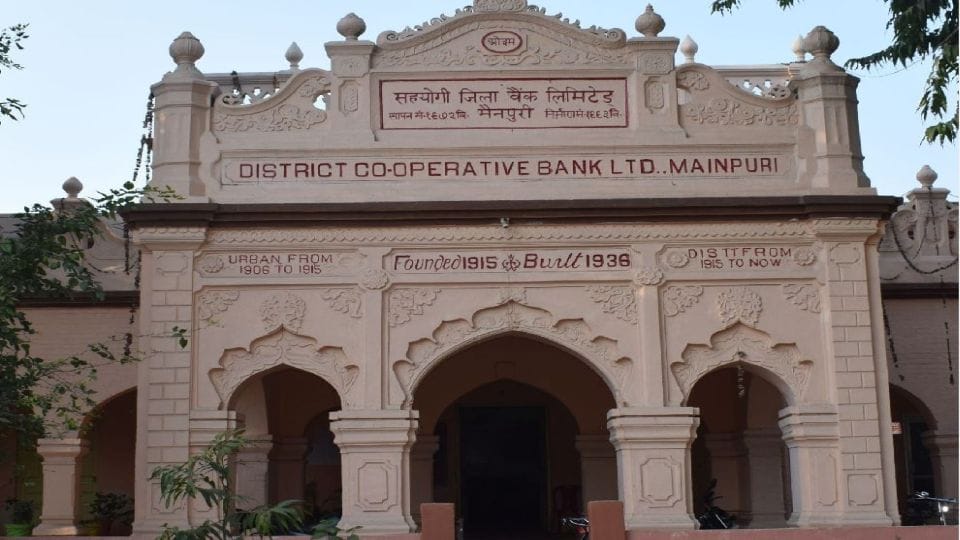 Cooperative bank issued notice to 8618 farmers for non-deposit of loan