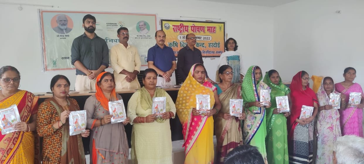 Hardoi, Told women how to grow vegetables