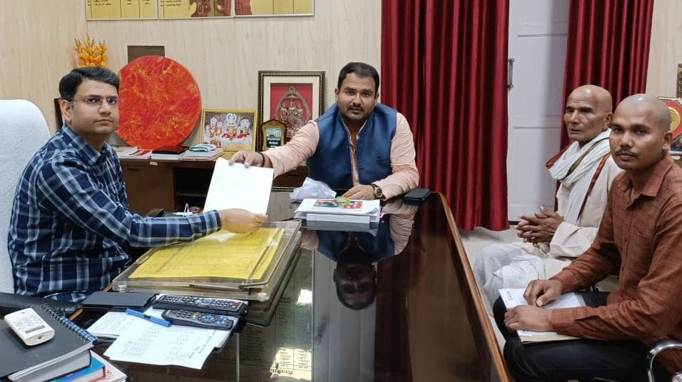 crime,Action,dm meeting,nawabganj gonda