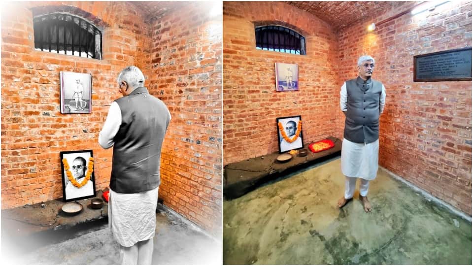 Rajasthan News Gajendra Shekhawat in Andaman-Nicobar Veer Savarkar