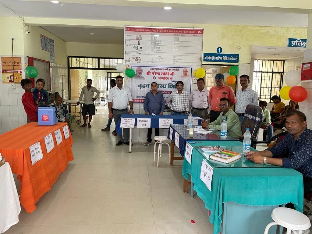 health camp organise in 22 health centre