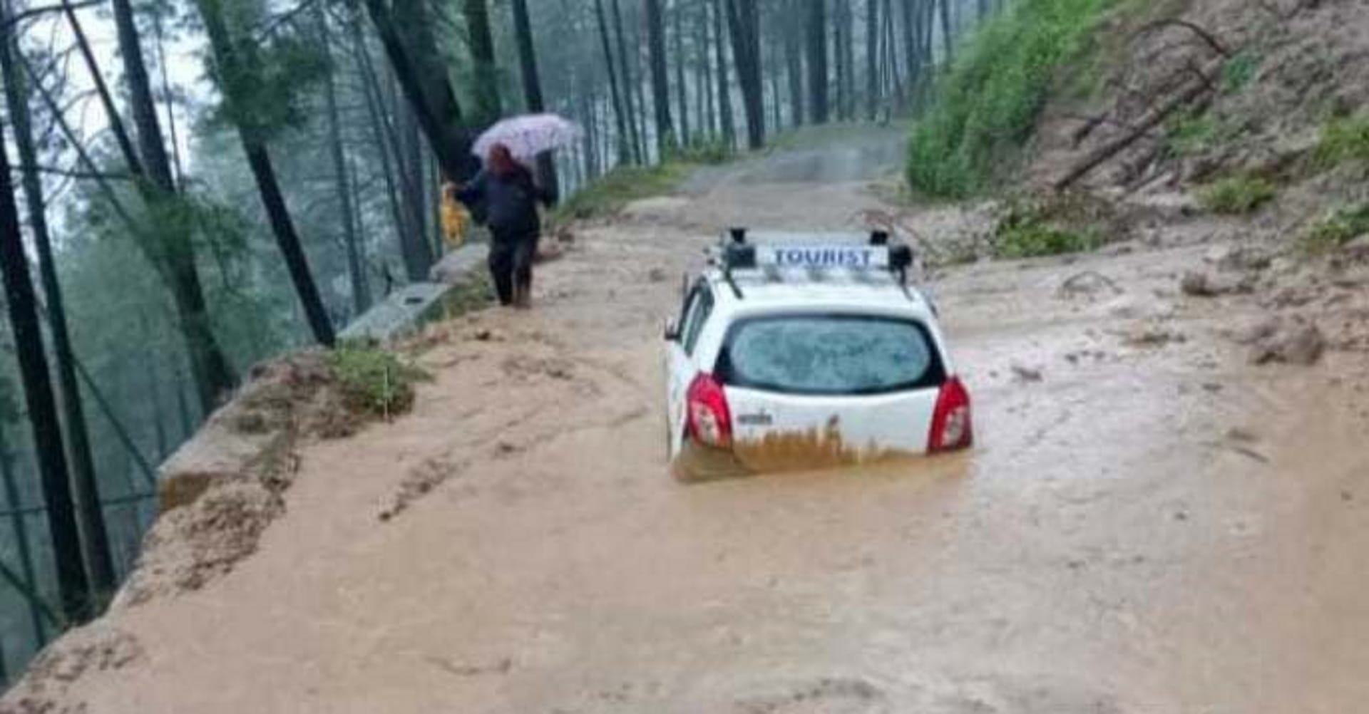 Weather Update Heavy Rain Kumaon three Dead including tourists and home guards Uttarakhand news in hindi