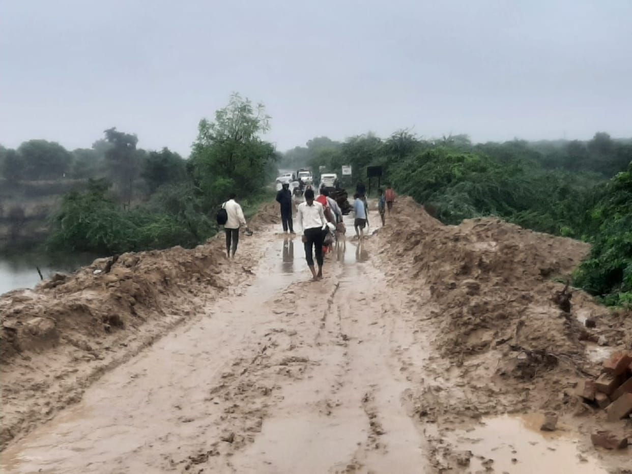 Chambal bridge closed from today, MP will be able to walk 50 km