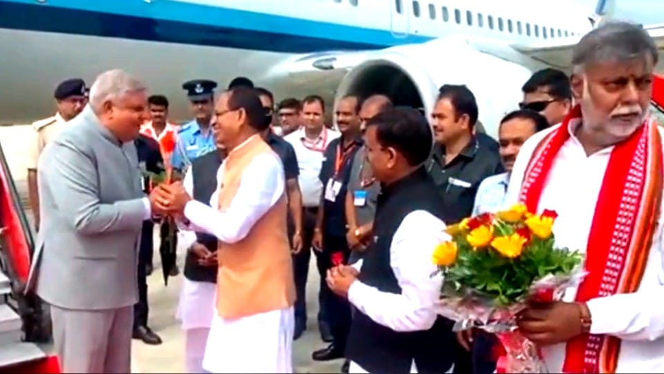 Vice President Jagdeep Dhankhar reached Jabalpur
