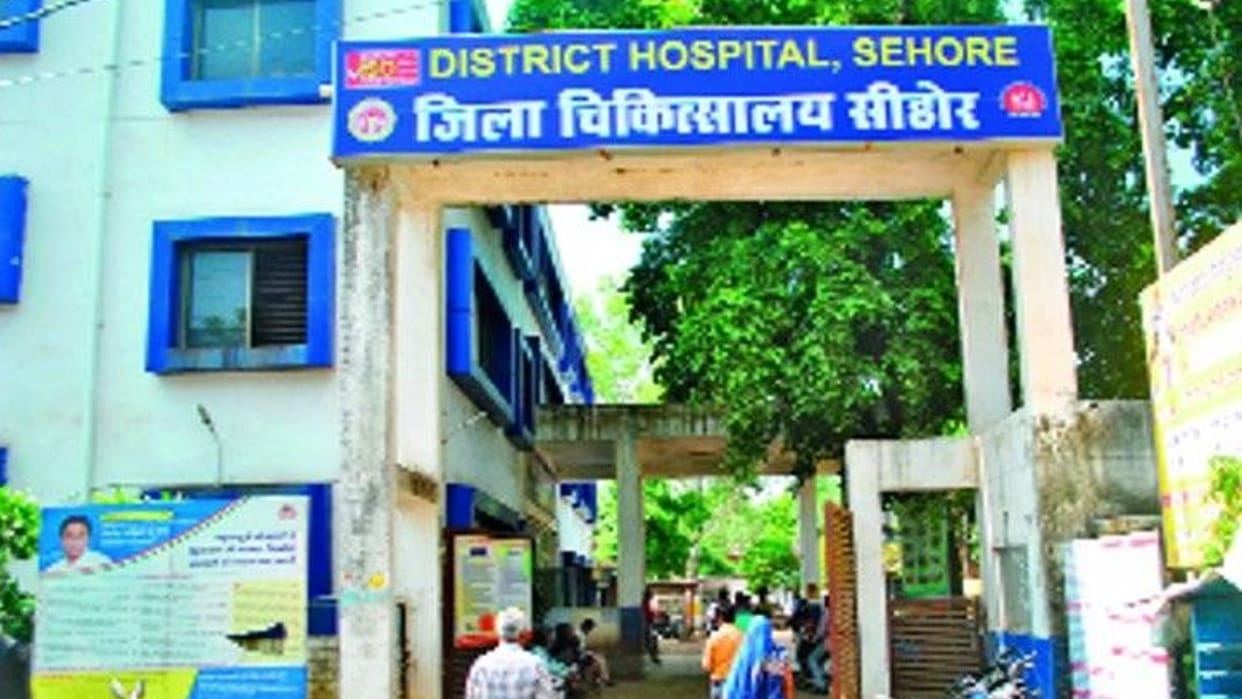 Help desk will be built for the convenience of patients in Sehore District Hospital