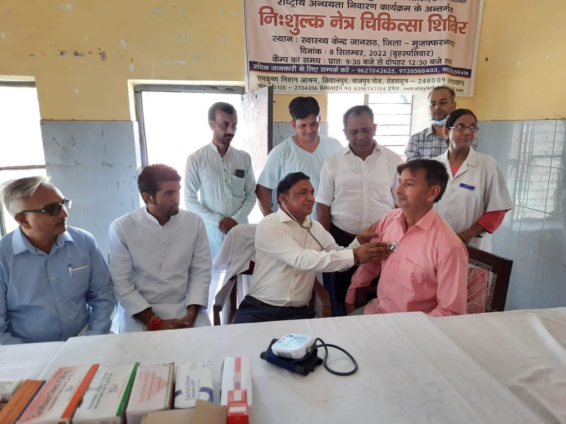 People got tested in health fairs