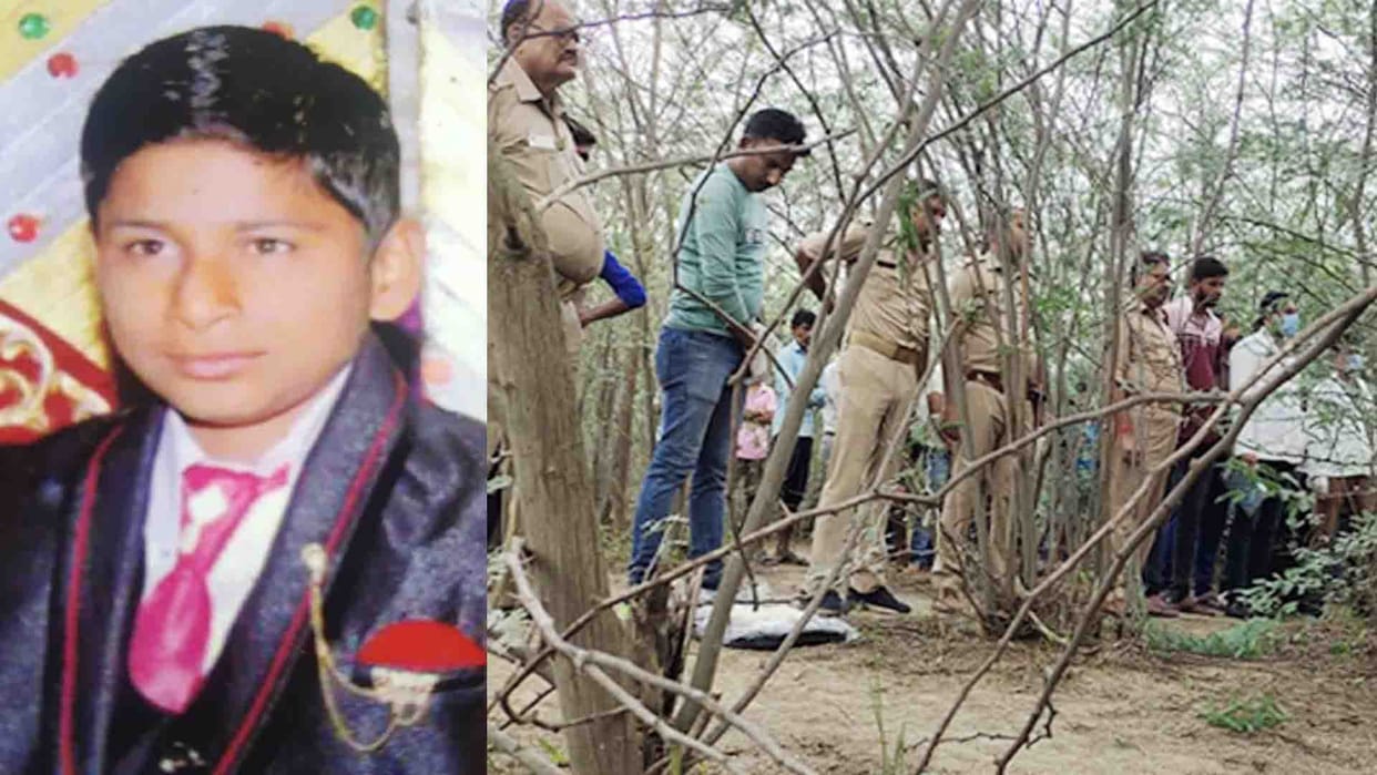 A boy committed suicide in farrukhabad up