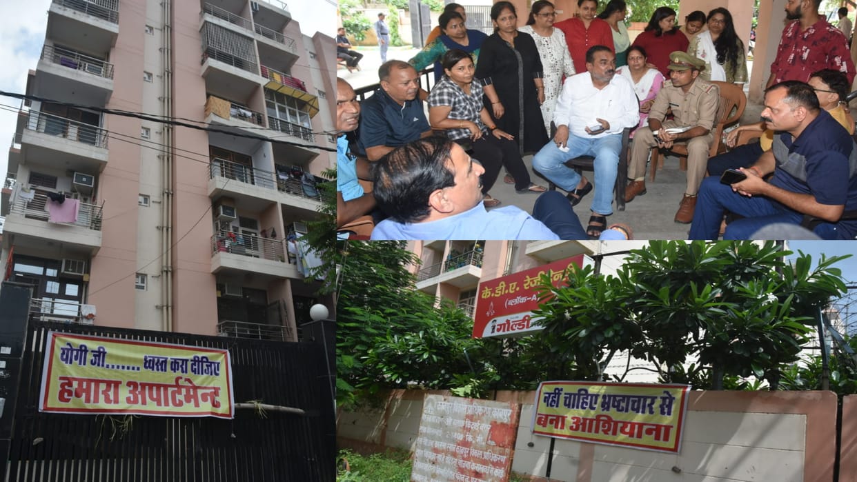 Kanpur Twin Towers Yogi ji demolish our apartment residents of KDA Residency put up banners in the building