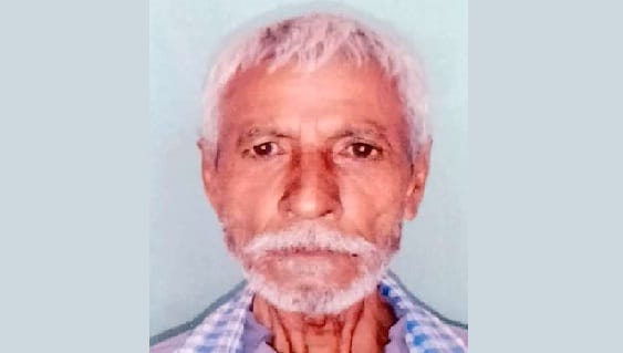 Father beat up son for not giving money in Mahoba, then died by train