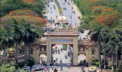 वाराणसी: बीएचयू में पीएचडी में दाखिले के नए नियमों का विरोध जारी, छात्रों ने छात्रों ने फूंका कुलपति का पुतला Protest continues against new rules for admission to PhD in BHU students burnt the effigy of Vice Chancellor