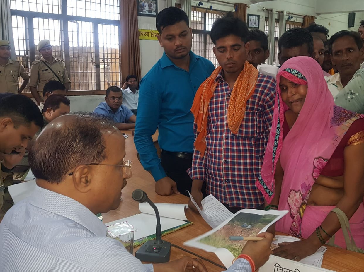 Woman scolded in front of DM for justice