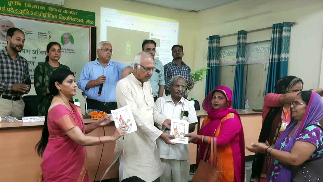 Information about the importance of nutritional food given to the villagers in the seminar
