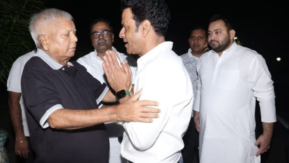 Manoj Bajpayee meets Lalu Prasad in Patna, Bihar deputy CM Tejashwi shares pics
