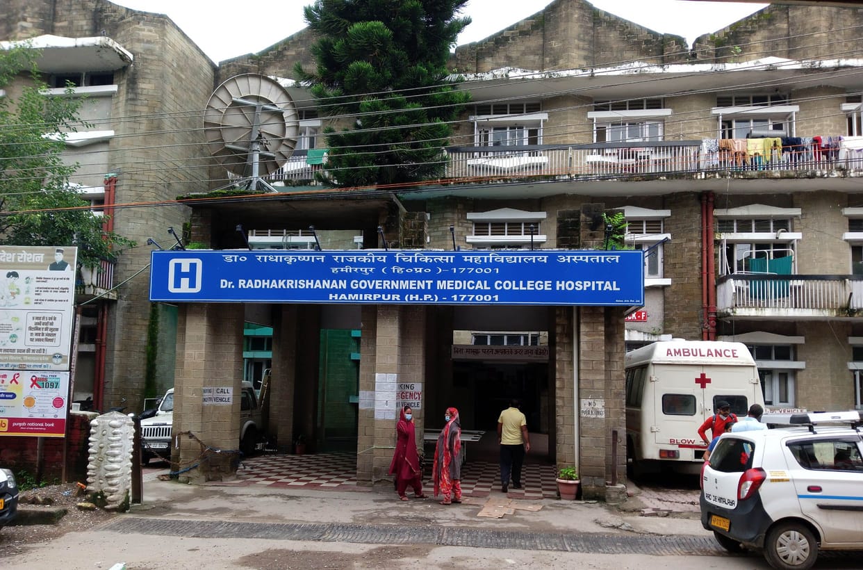 Biometric attendance will be done in Medical College Hamirpur soon