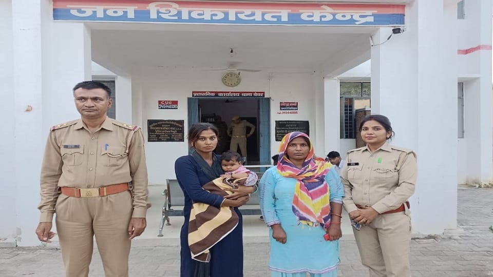 Three month old newborn found lying in the bushes in Mainpuri