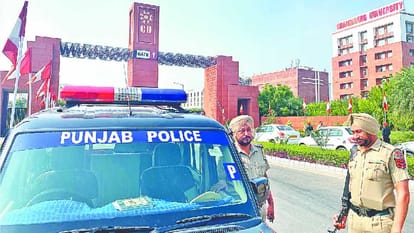 Chandigarh University Mohali Video Viral Know About Dps Mms Scandal And