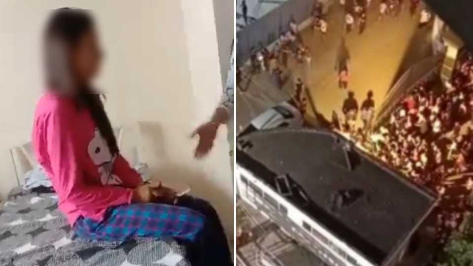 New Revealtion in Mohali Video Leak Case