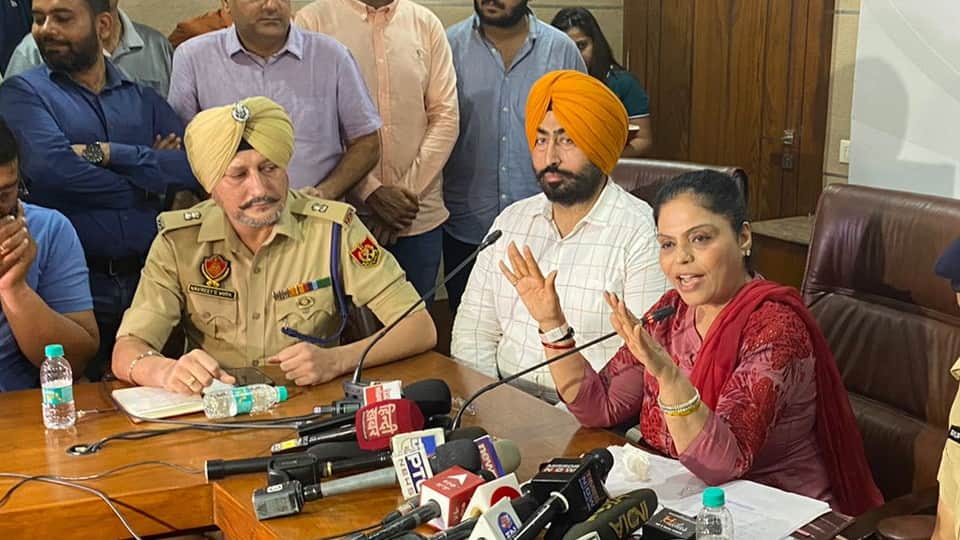 Police Statement on Video Leak of Private University of Mohali