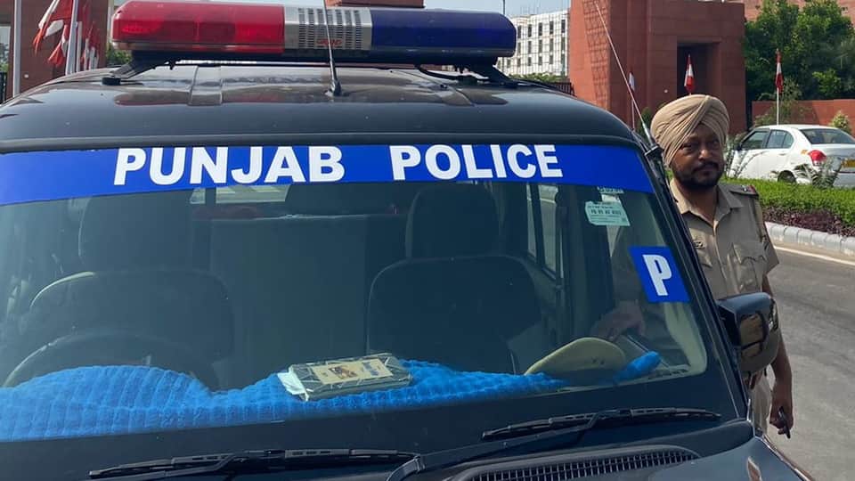 Police Statement on Video Leak of Private University of Mohali