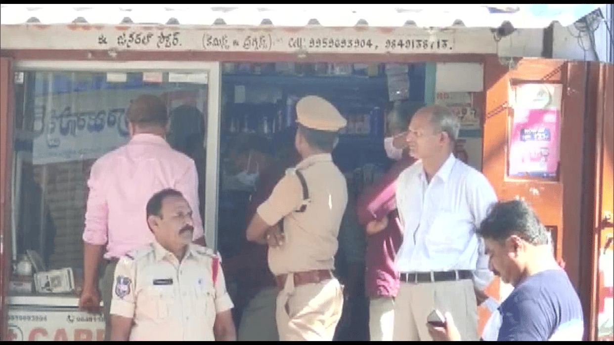 NIA raids multiple location in Andhra Pradesh after information about terrorist activities
