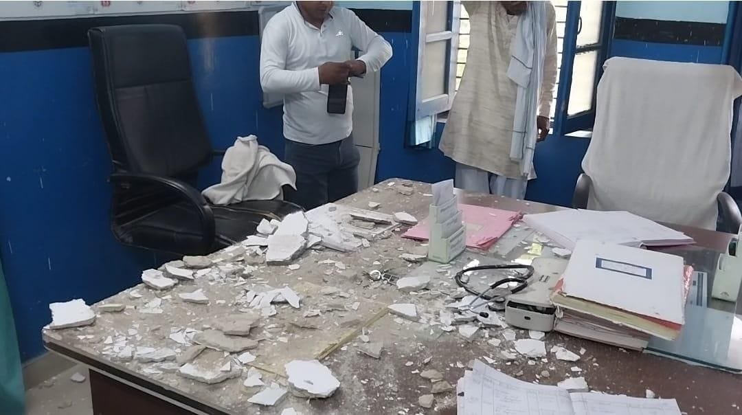 Plaster fell from the ceiling of the hospital
