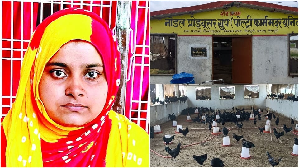 Women earning money from poultry farming in agra