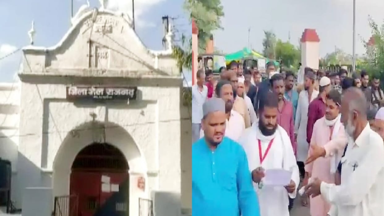 madhya pradesh rajgarh muslim prisoner beard cut in jail